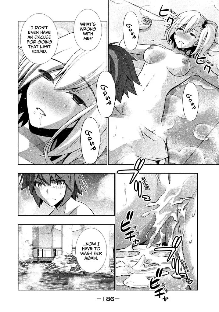 parallel-paradise-chap-39-17