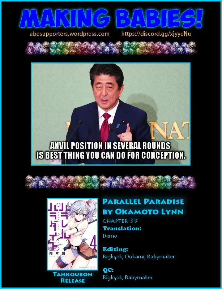 parallel-paradise-chap-39-20