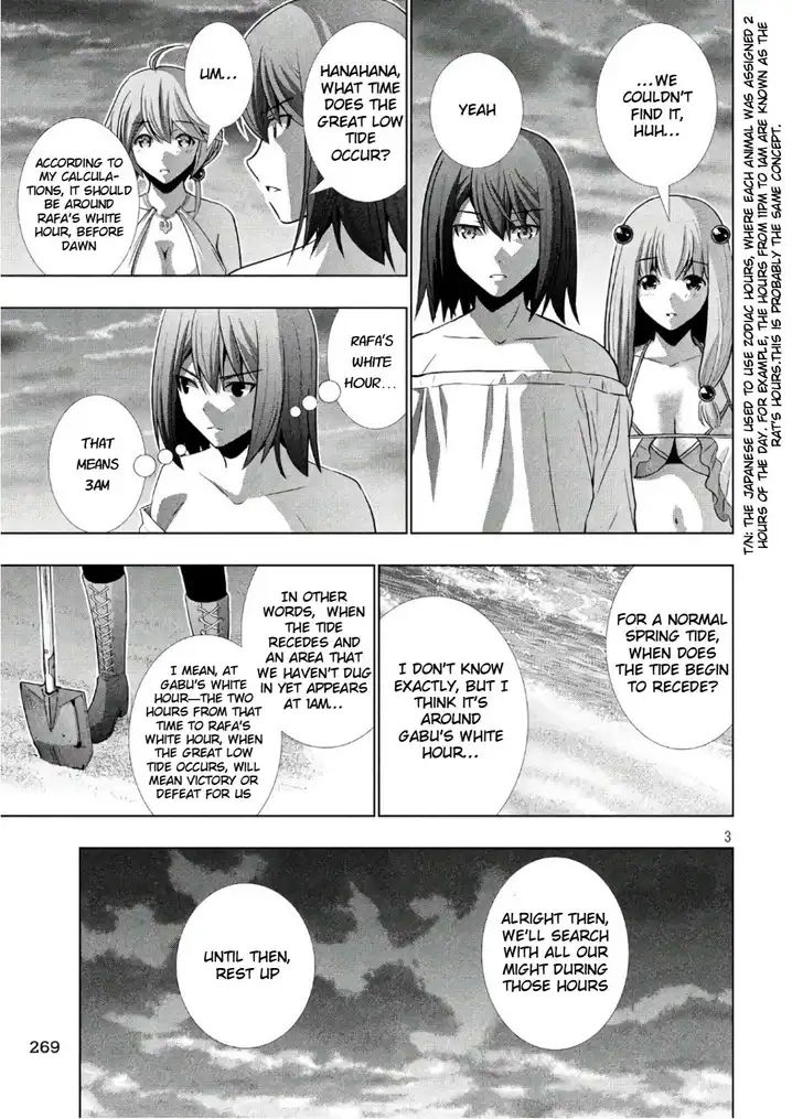 parallel-paradise-chap-43-2