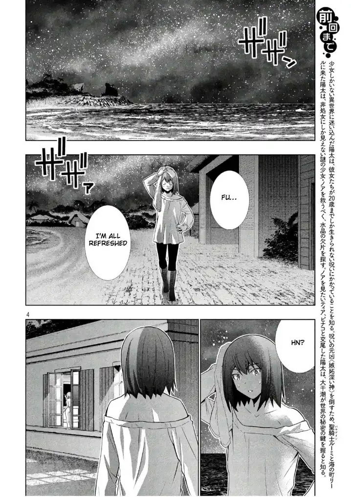 parallel-paradise-chap-43-3