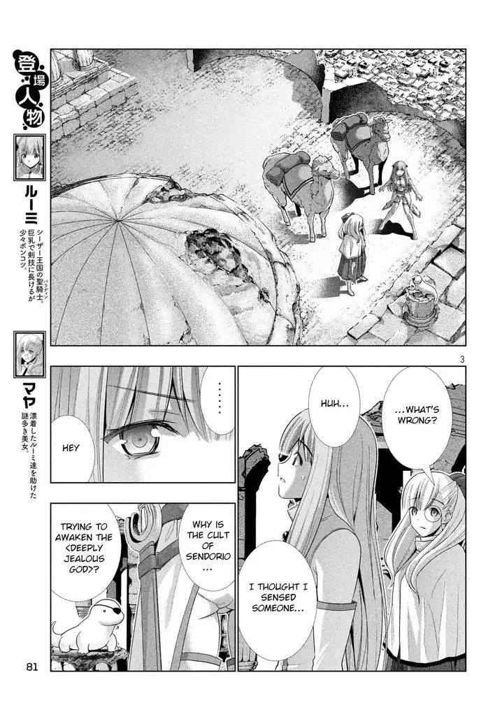 parallel-paradise-chap-68-2