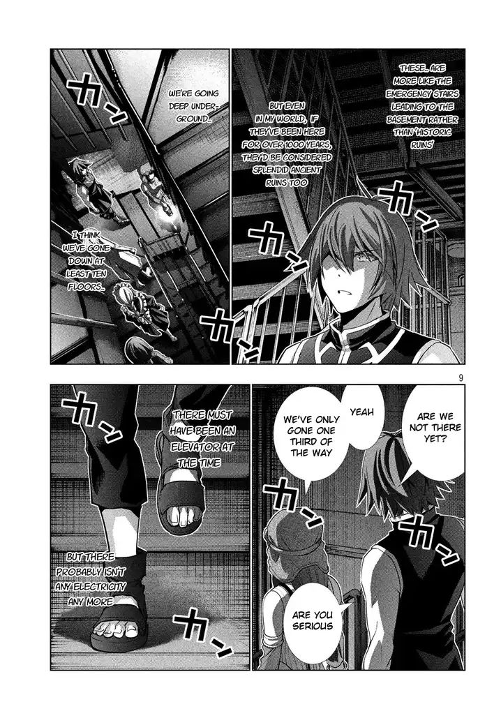 parallel-paradise-chap-80-8