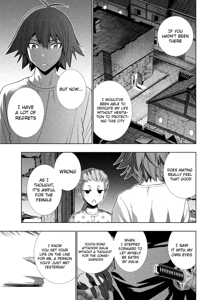 parallel-paradise-chap-93-17