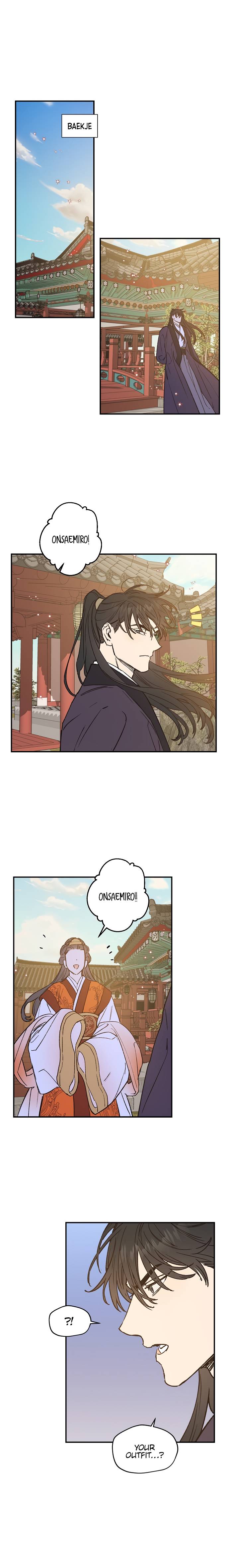 onsaemiro-chap-22-1