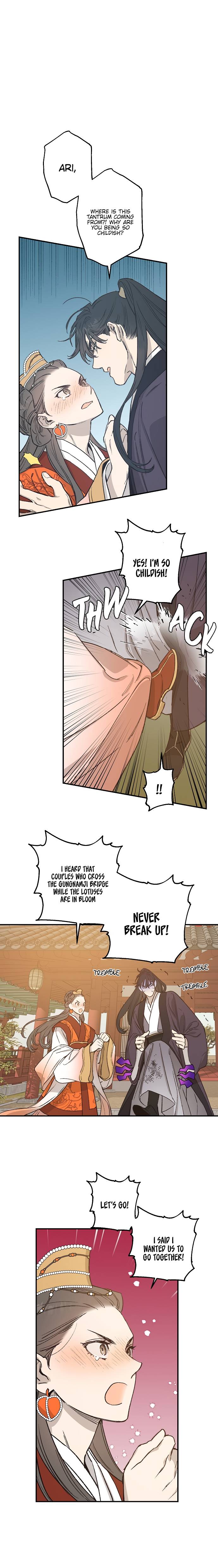 onsaemiro-chap-22-4