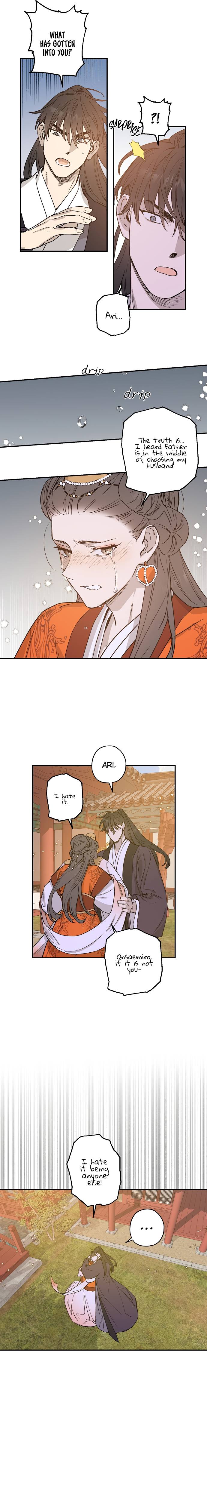 onsaemiro-chap-22-5