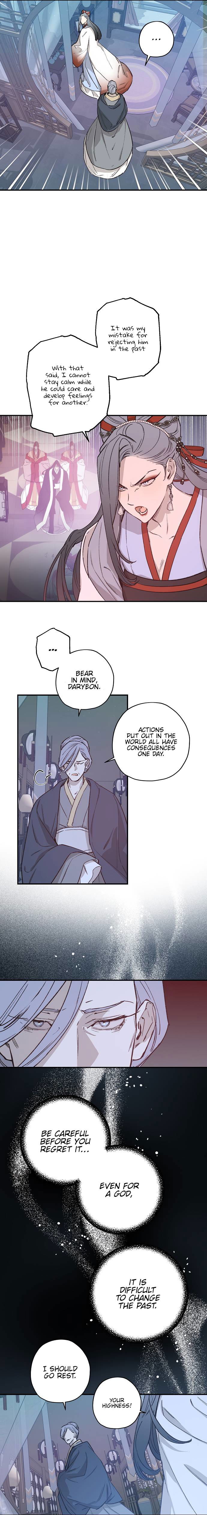 onsaemiro-chap-23-2