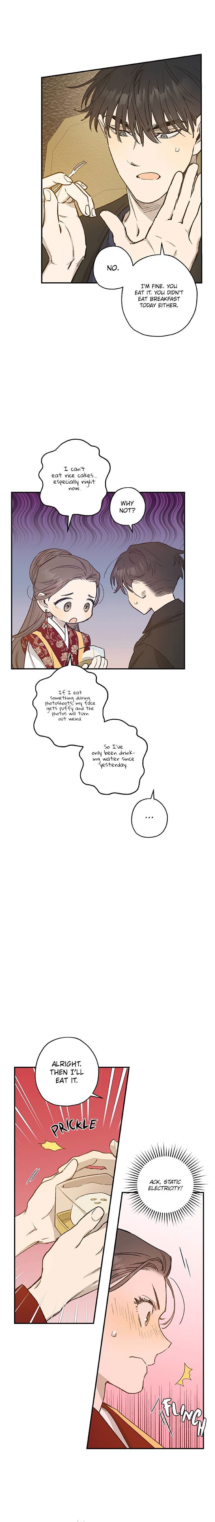 onsaemiro-chap-24-7