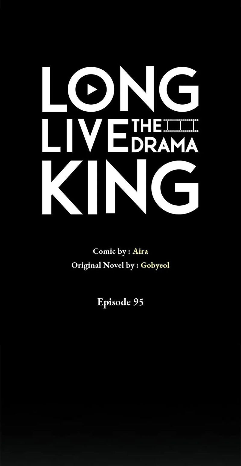 king-of-drama-chap-95-17