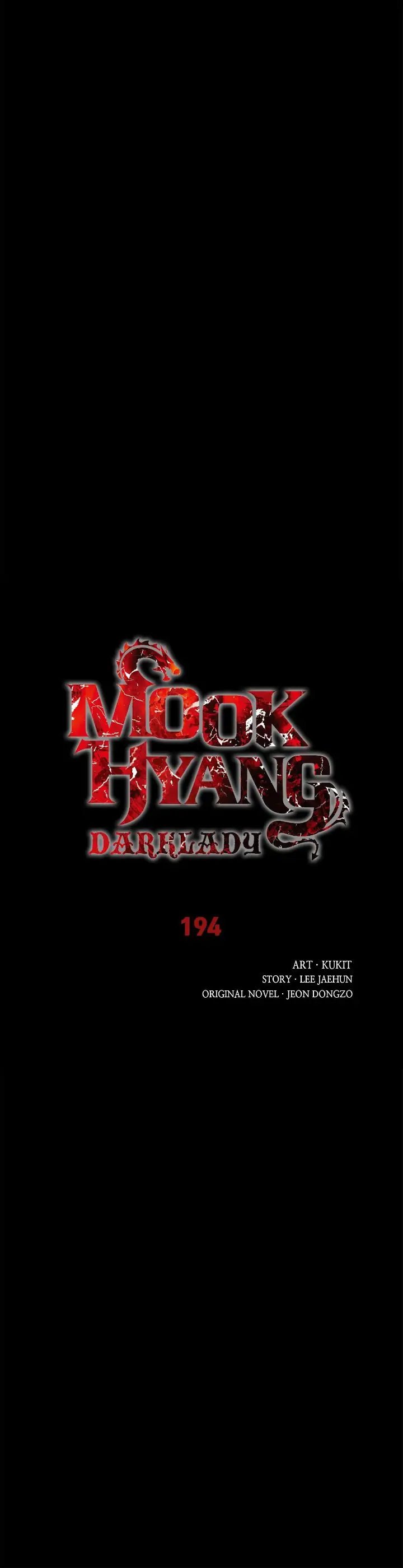 mookhyang-dark-lady-chap-194-2