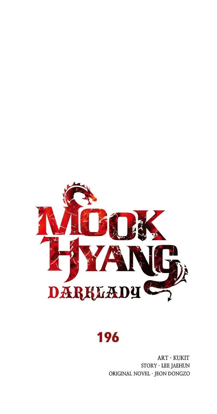 mookhyang-dark-lady-chap-196-2