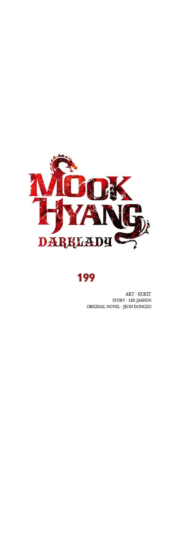 mookhyang-dark-lady-chap-199-7