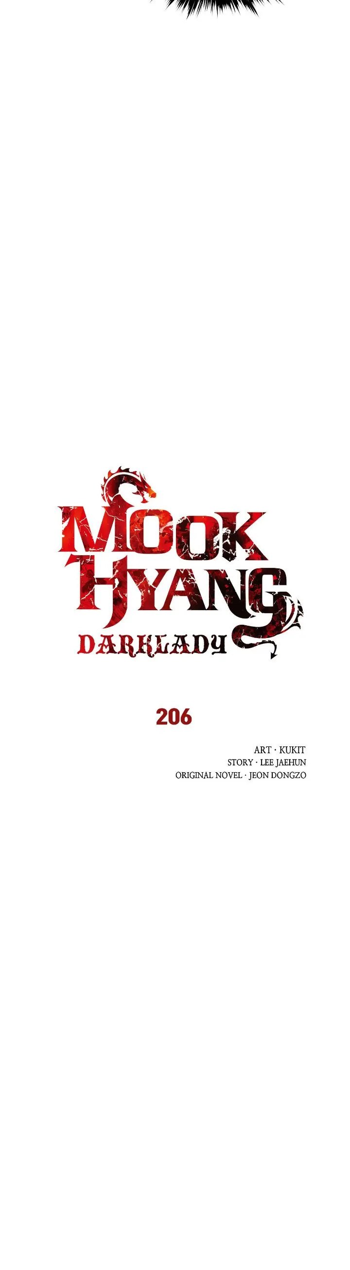 mookhyang-dark-lady-chap-206-4