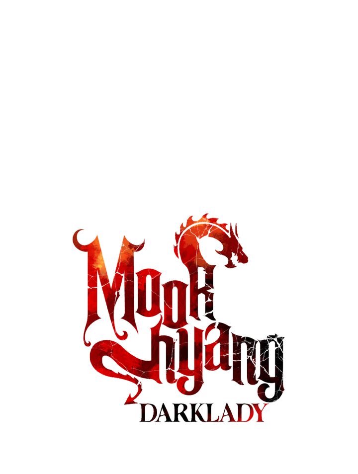 mookhyang-dark-lady-chap-212-128