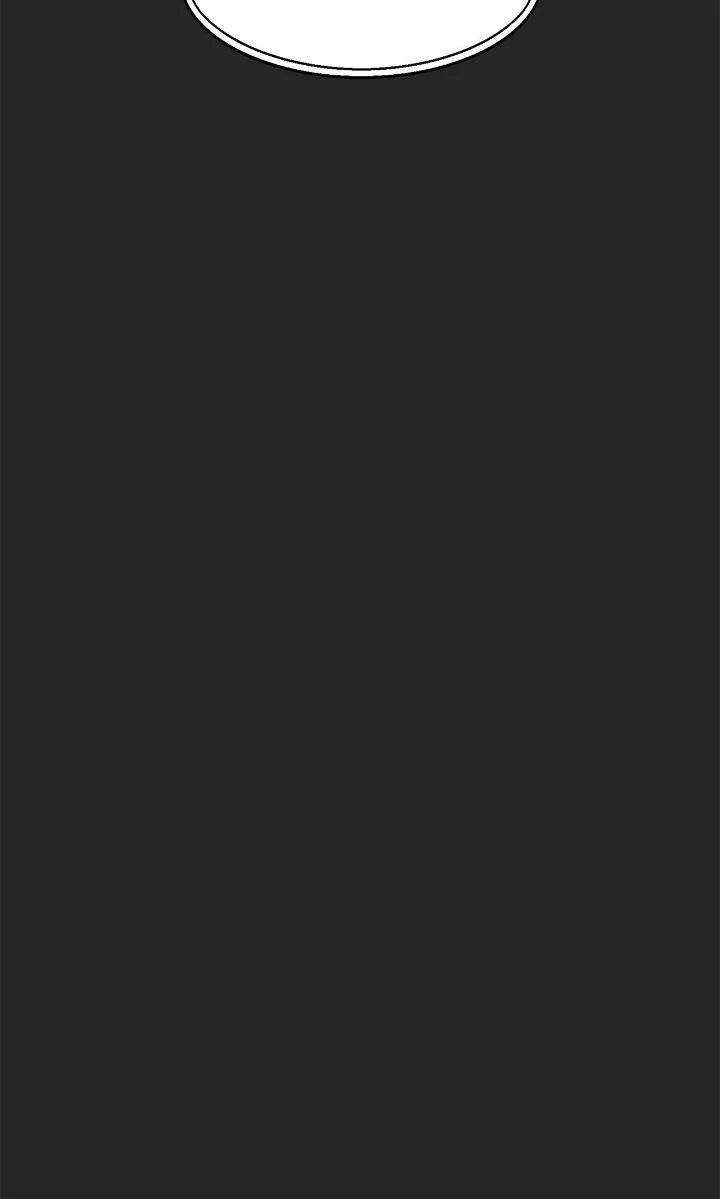 mookhyang-dark-lady-chap-249-37