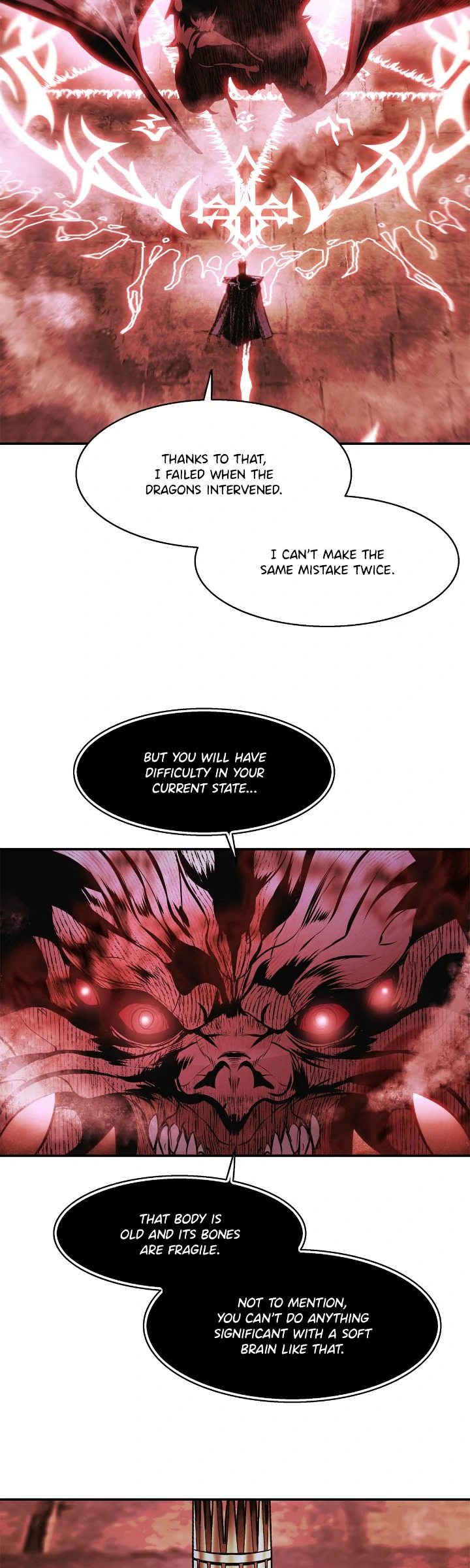mookhyang-dark-lady-chap-250-15