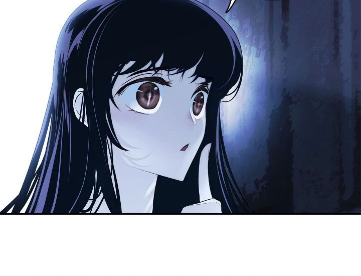 mookhyang-dark-lady-chap-261-23