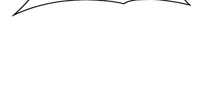 mookhyang-dark-lady-chap-275-41