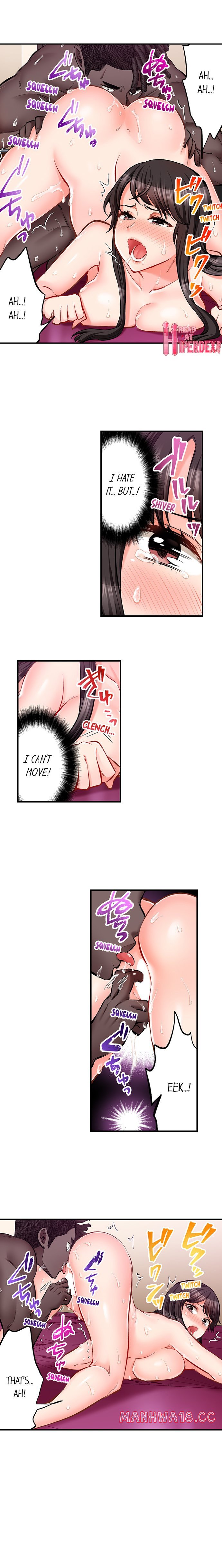 sex-is-part-of-undercover-agents-job-chap-74-1