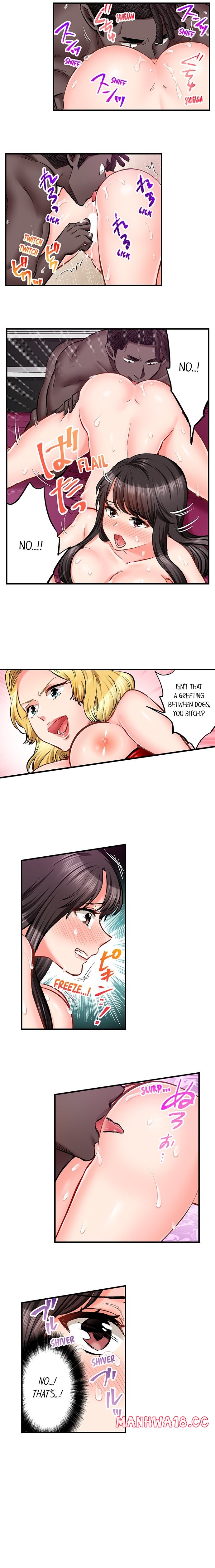 sex-is-part-of-undercover-agents-job-chap-74-5