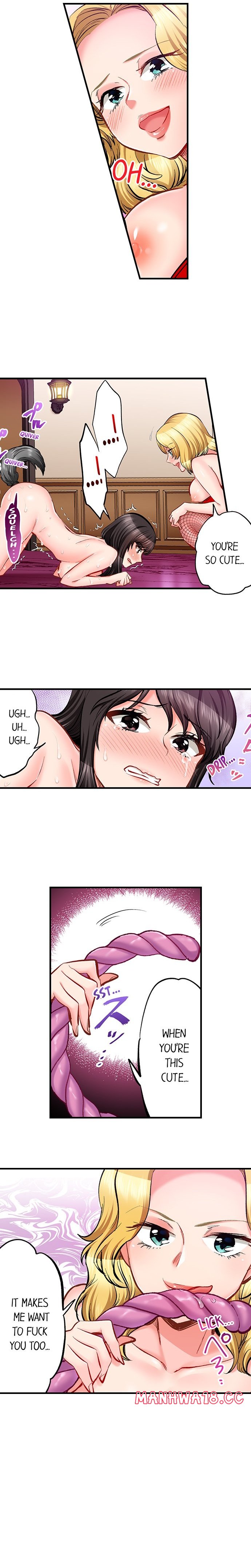 sex-is-part-of-undercover-agents-job-chap-74-8