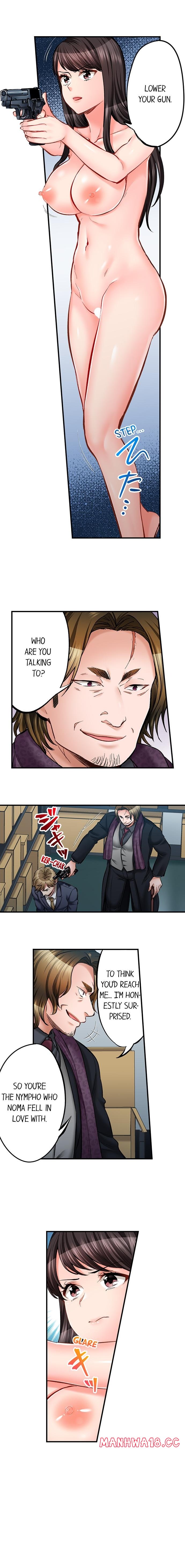 sex-is-part-of-undercover-agents-job-chap-76-1