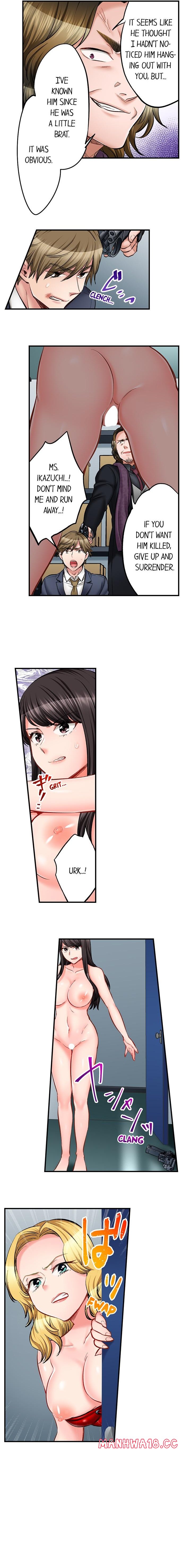 sex-is-part-of-undercover-agents-job-chap-76-2