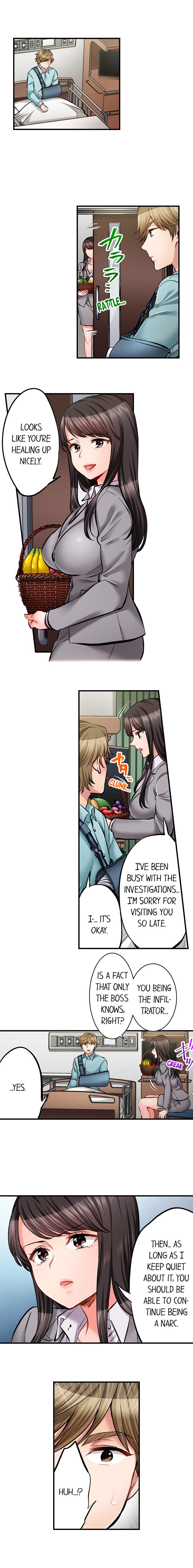 sex-is-part-of-undercover-agents-job-chap-76-6