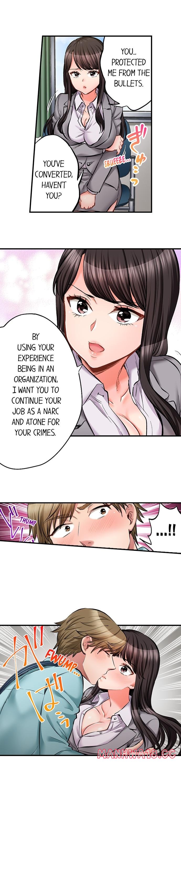 sex-is-part-of-undercover-agents-job-chap-76-7