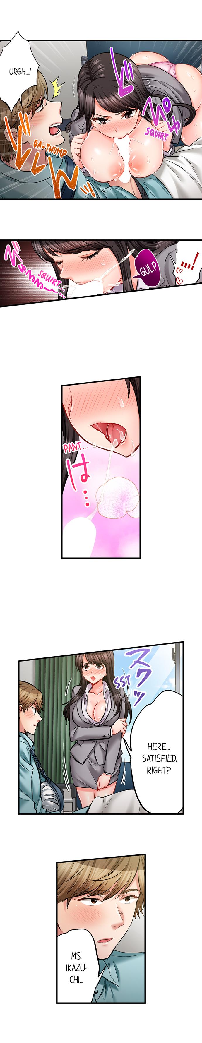 sex-is-part-of-undercover-agents-job-chap-77-5