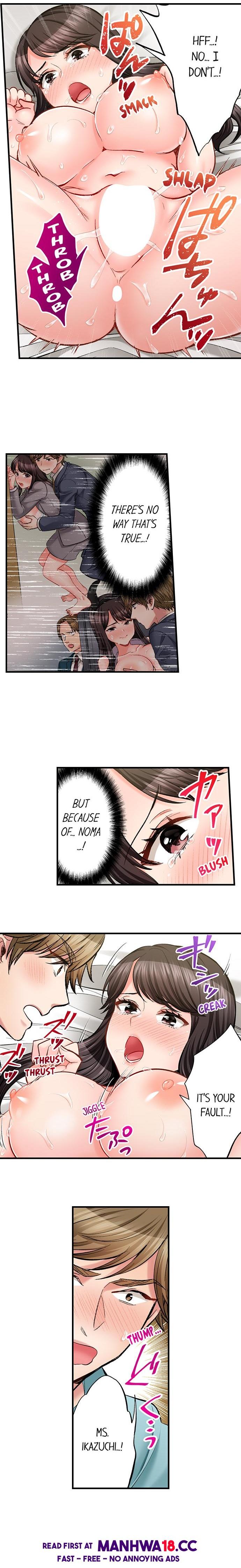 sex-is-part-of-undercover-agents-job-chap-78-4