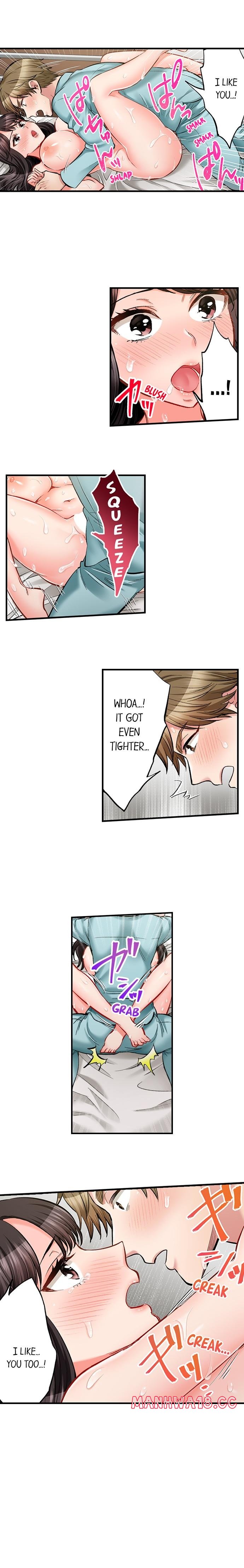 sex-is-part-of-undercover-agents-job-chap-78-5