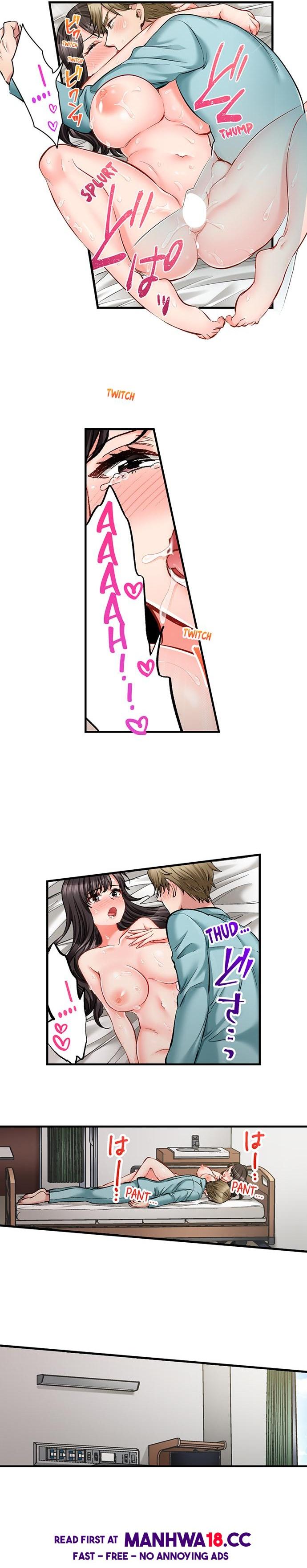 sex-is-part-of-undercover-agents-job-chap-78-7