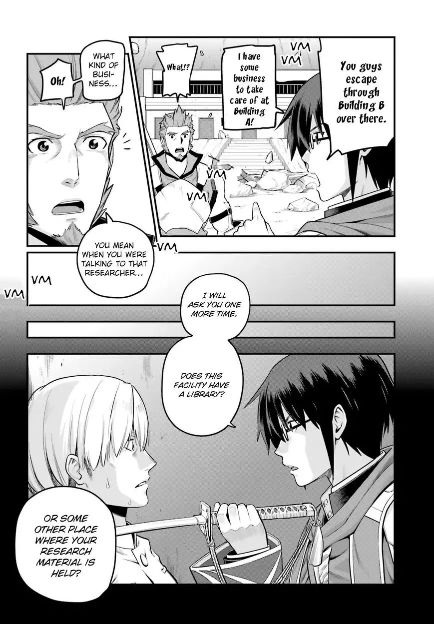 konjiki-no-word-master-yuusha-yonin-ni-makikomareta-unique-cheat-chap-15-11