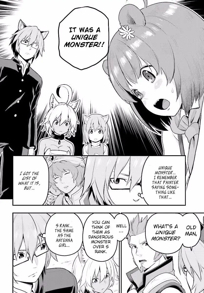 konjiki-no-word-master-yuusha-yonin-ni-makikomareta-unique-cheat-chap-21-16