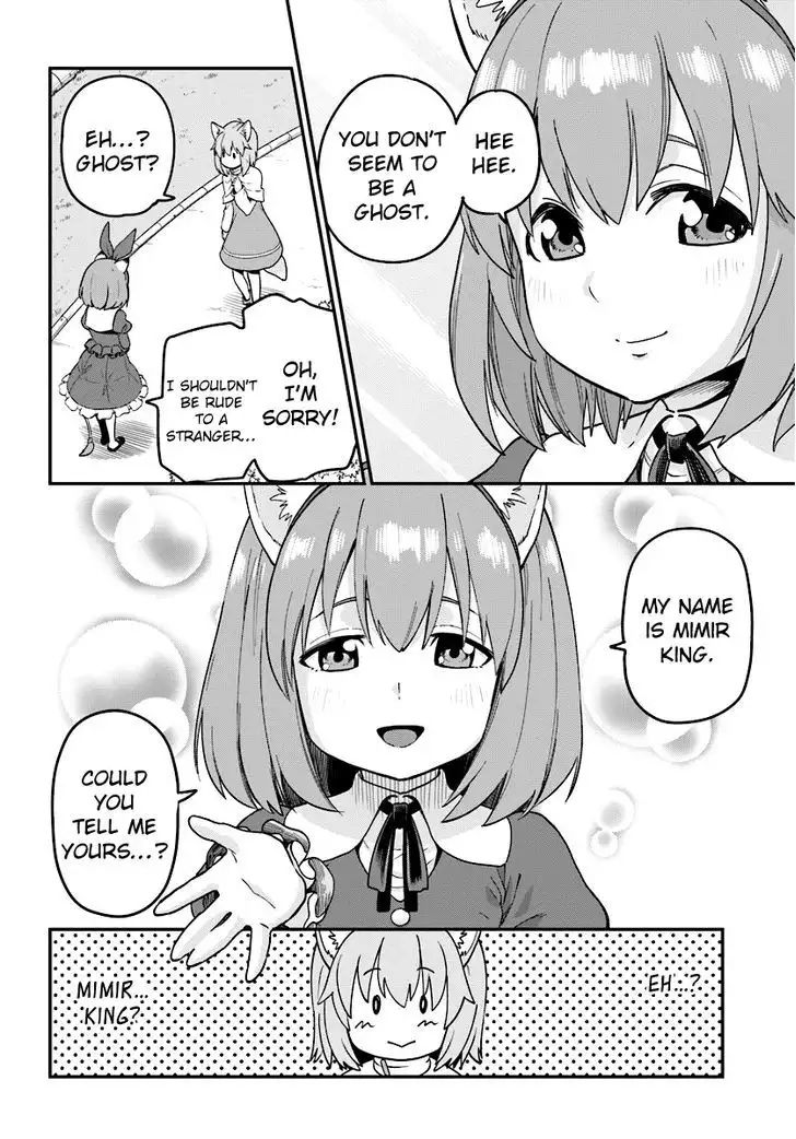 konjiki-no-word-master-yuusha-yonin-ni-makikomareta-unique-cheat-chap-31-25