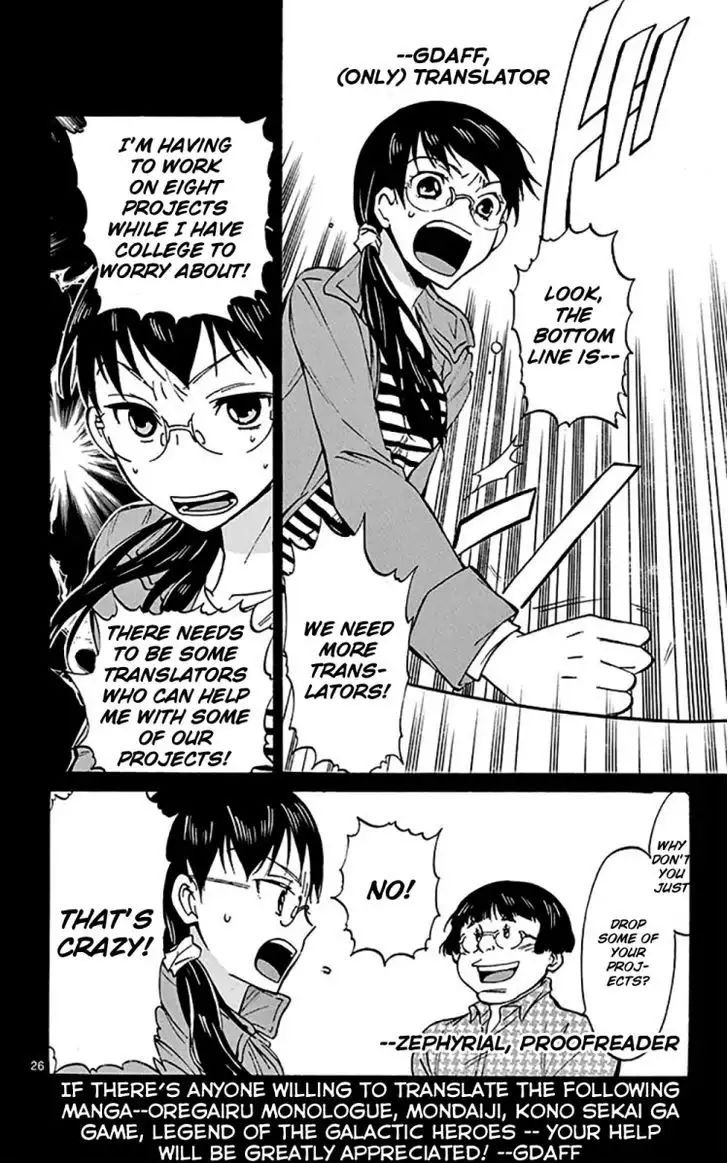 konjiki-no-word-master-yuusha-yonin-ni-makikomareta-unique-cheat-chap-31-35