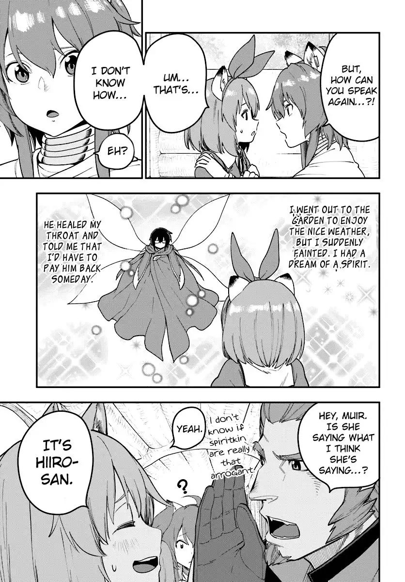 konjiki-no-word-master-yuusha-yonin-ni-makikomareta-unique-cheat-chap-32-14