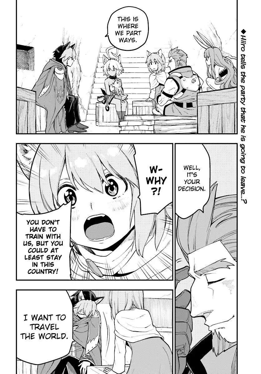 konjiki-no-word-master-yuusha-yonin-ni-makikomareta-unique-cheat-chap-35-1