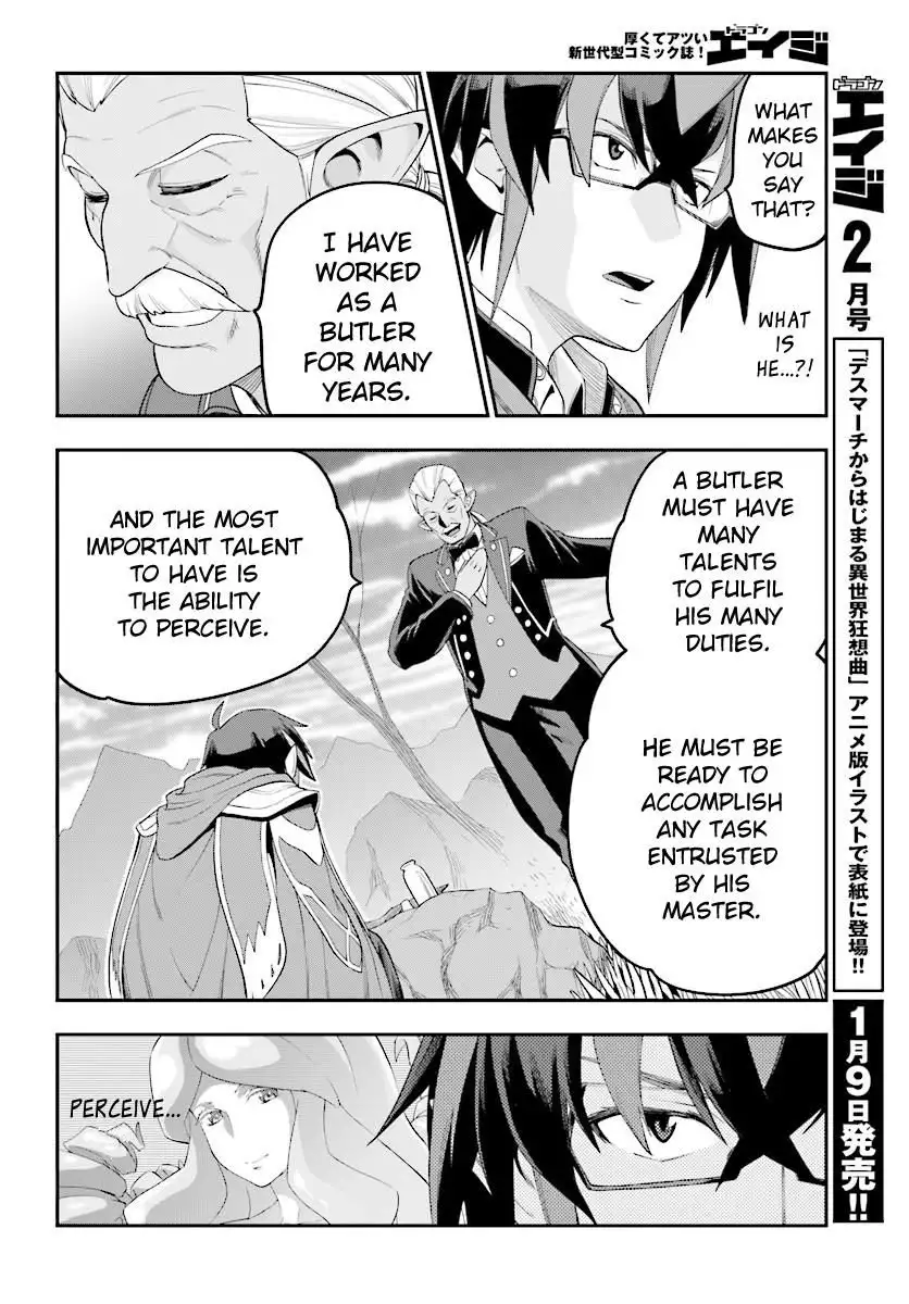 konjiki-no-word-master-yuusha-yonin-ni-makikomareta-unique-cheat-chap-36-16