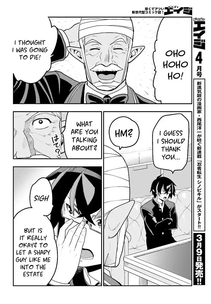 konjiki-no-word-master-yuusha-yonin-ni-makikomareta-unique-cheat-chap-38-24