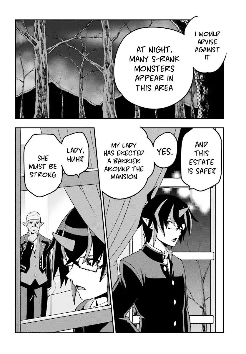 konjiki-no-word-master-yuusha-yonin-ni-makikomareta-unique-cheat-chap-38-28