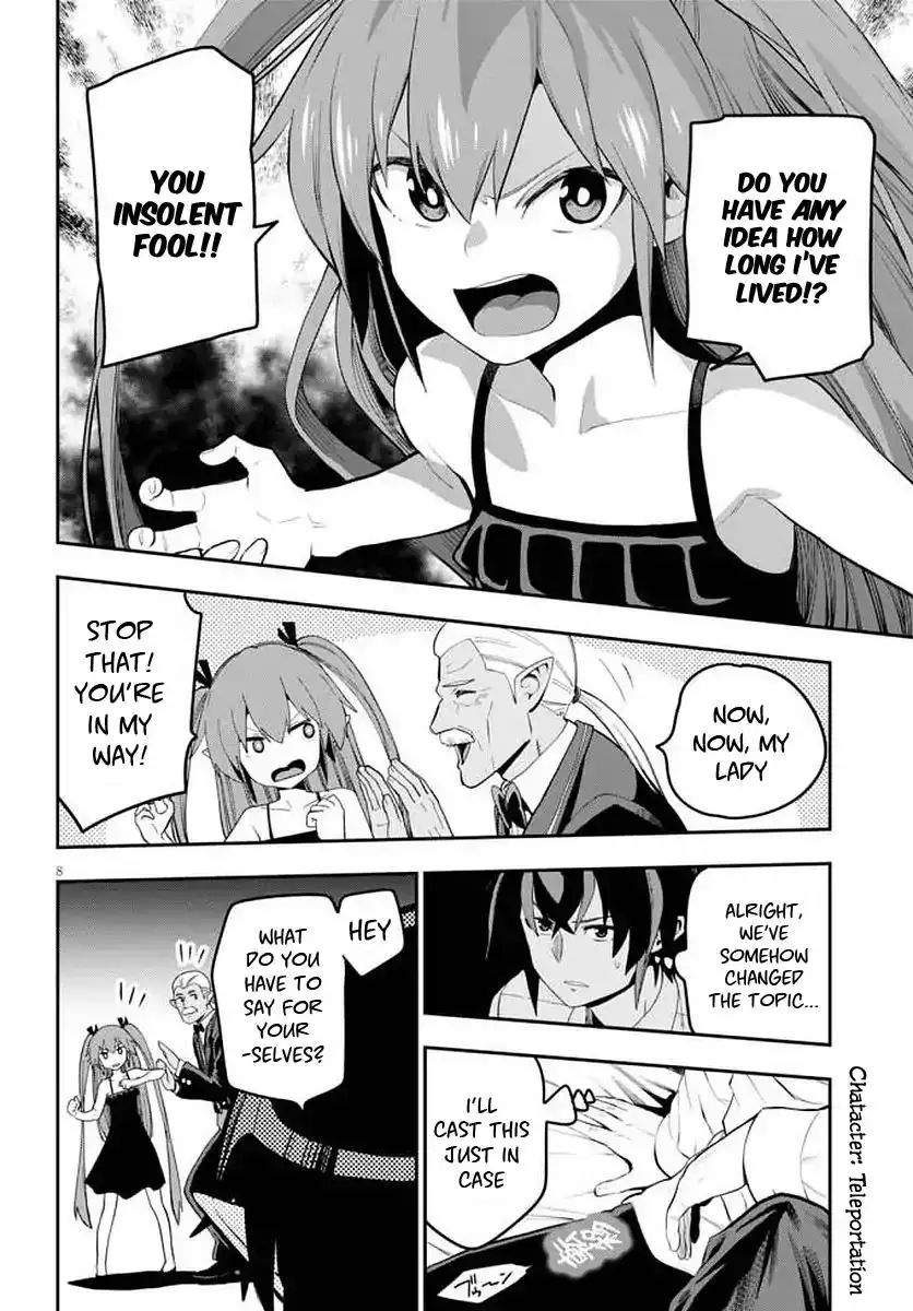 konjiki-no-word-master-yuusha-yonin-ni-makikomareta-unique-cheat-chap-39-9