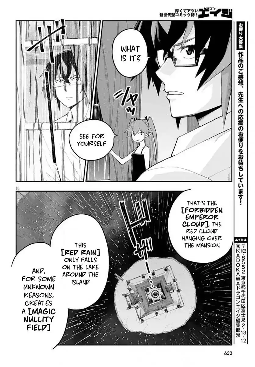 konjiki-no-word-master-yuusha-yonin-ni-makikomareta-unique-cheat-chap-39-19