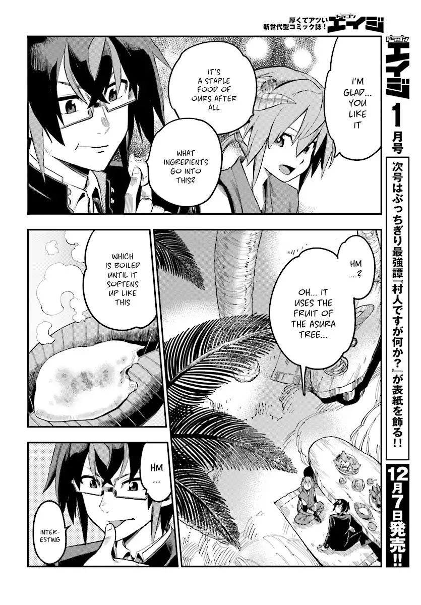 konjiki-no-word-master-yuusha-yonin-ni-makikomareta-unique-cheat-chap-47-12