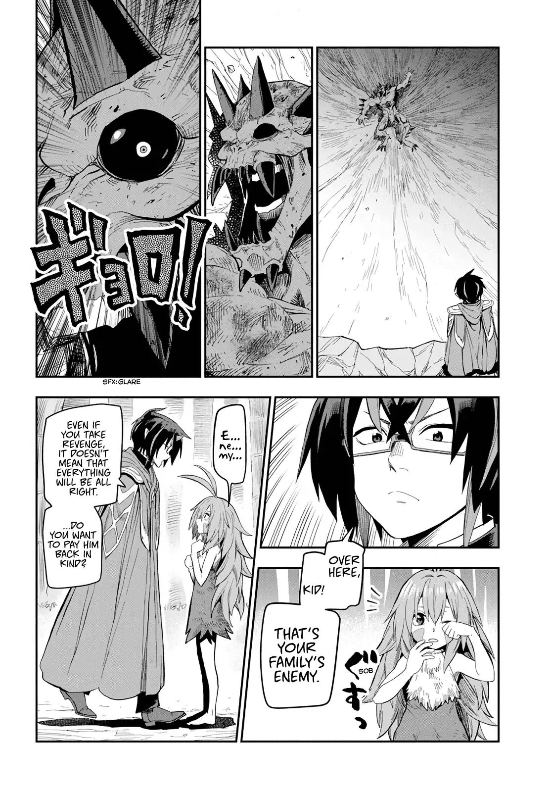 konjiki-no-word-master-yuusha-yonin-ni-makikomareta-unique-cheat-chap-55-11