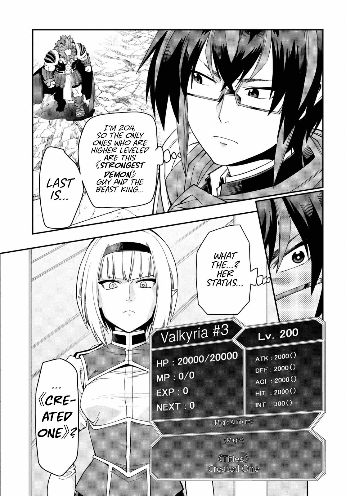 konjiki-no-word-master-yuusha-yonin-ni-makikomareta-unique-cheat-chap-64-19