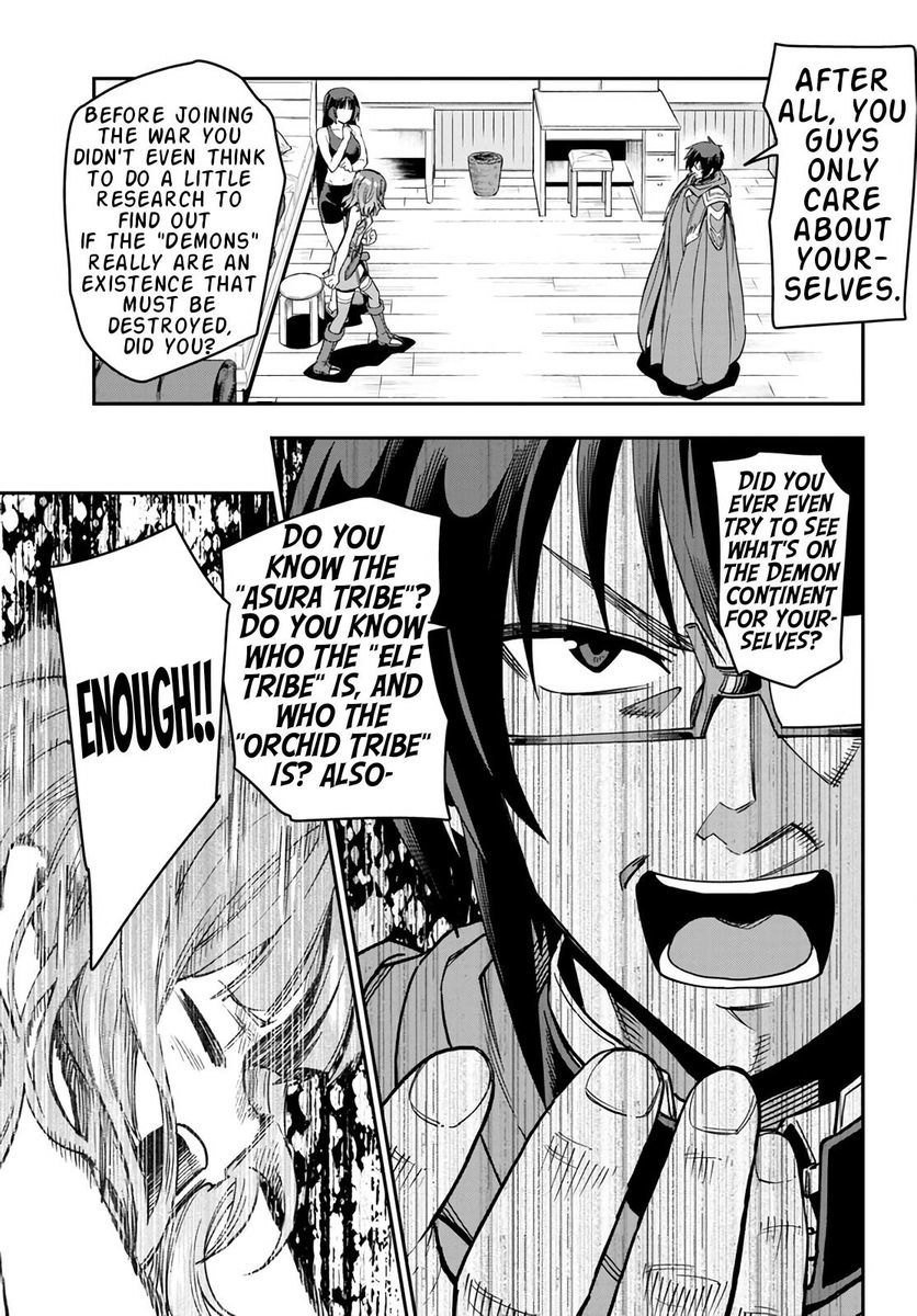 konjiki-no-word-master-yuusha-yonin-ni-makikomareta-unique-cheat-chap-70-18