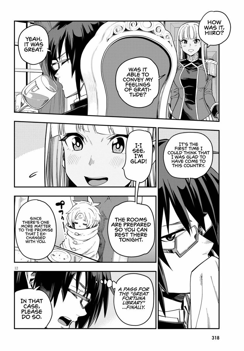 konjiki-no-word-master-yuusha-yonin-ni-makikomareta-unique-cheat-chap-73-11