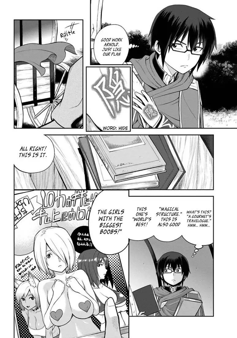 konjiki-no-word-master-yuusha-yonin-ni-makikomareta-unique-cheat-chap-8-19